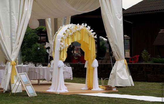 Фотографии: Организация выездной регистрации.